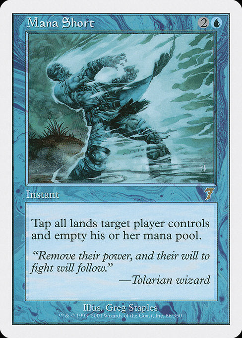 Mana Short - Foil