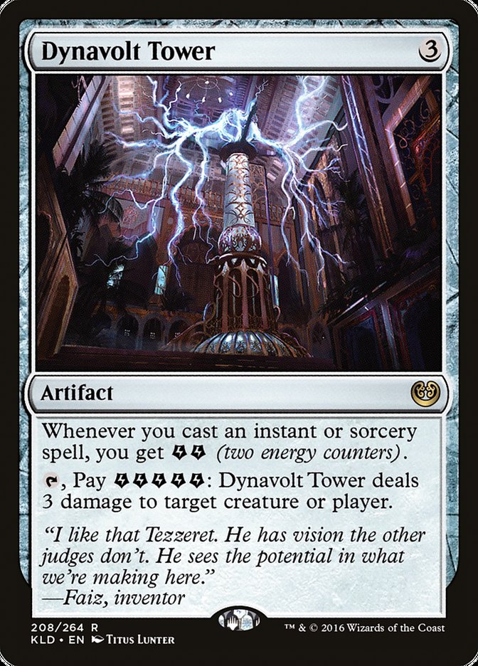 Dynavolt Tower