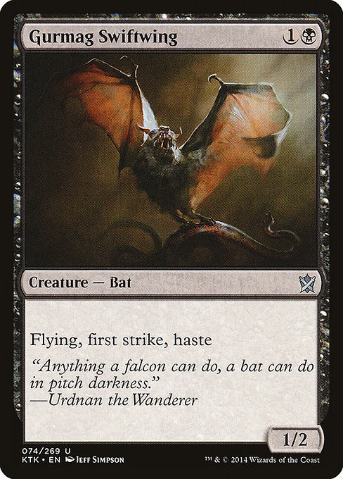 Gurmag Swiftwing - Foil