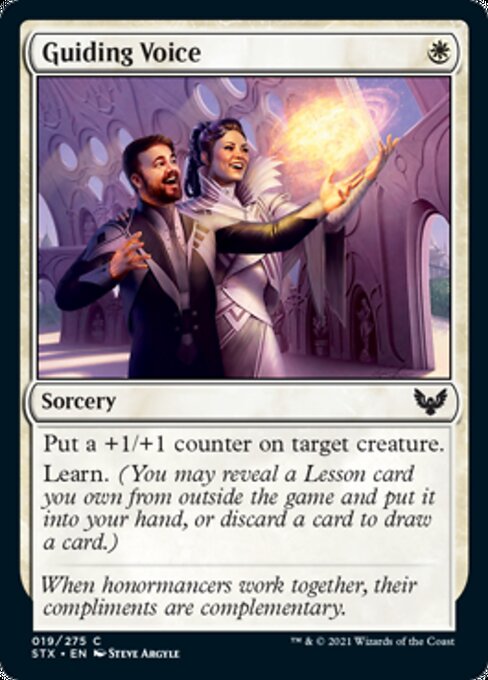 Guiding Voice - Foil
