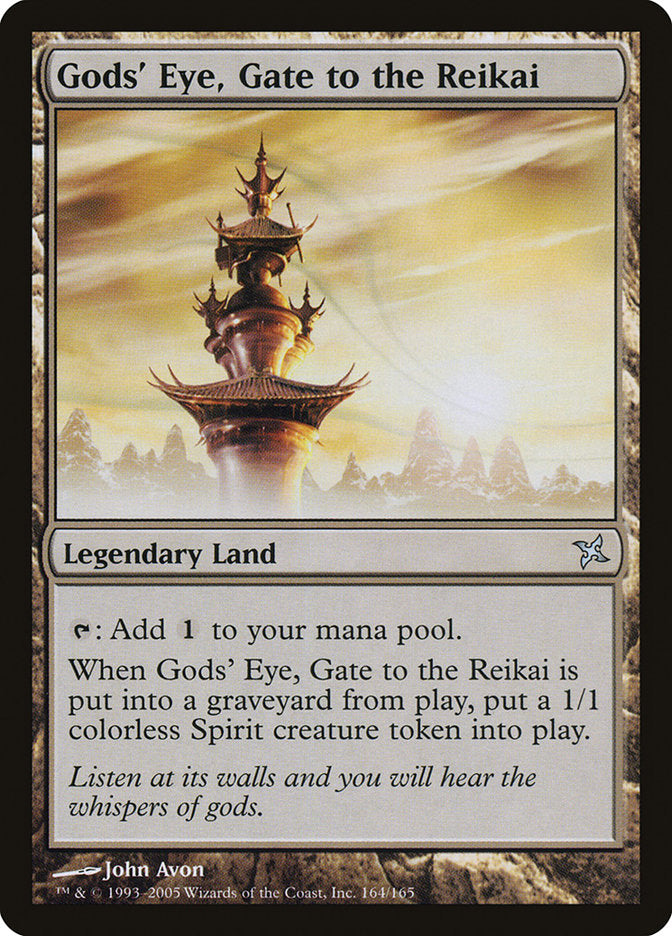 Gods' Eye, Gate to the Reikai - Foil