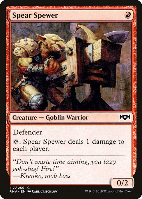 Spear Spewer - Foil