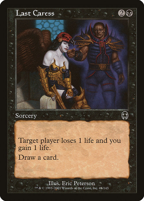Last Caress - Foil