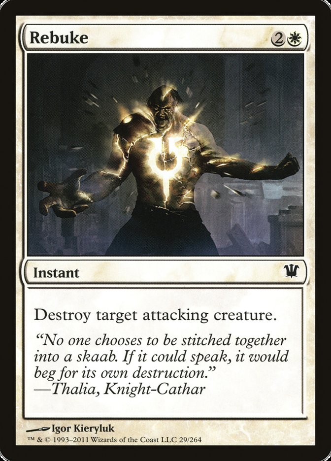 Rebuke - Foil