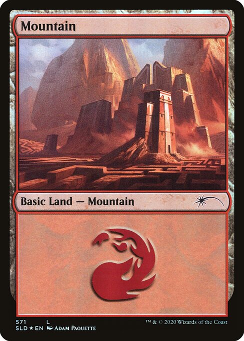 Mountain  (571) - Foil