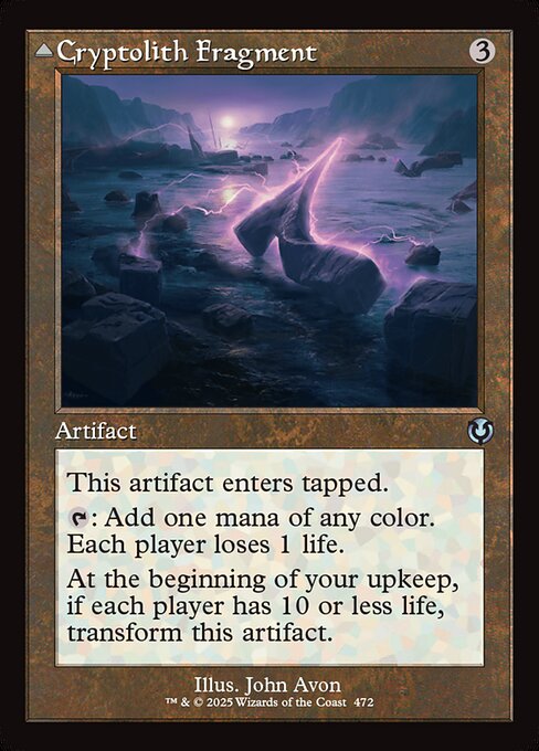 Cryptolith Fragment - Foil