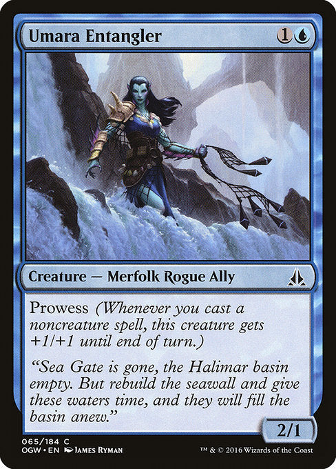 Umara Entangler - Foil
