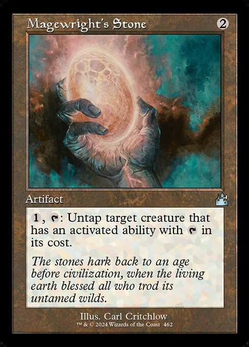 Magewright's Stone - Foil