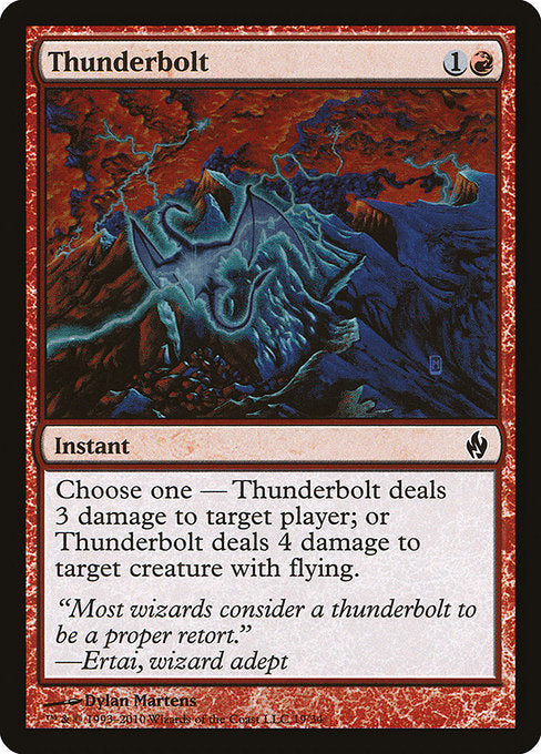 Thunderbolt - Foil
