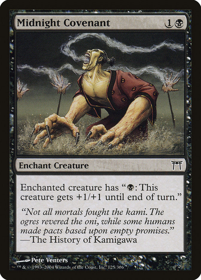 Midnight Covenant - Foil