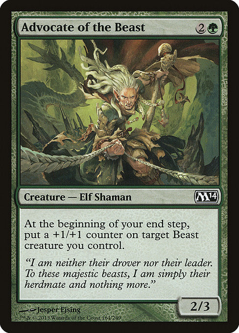 Advocate of the Beast - Foil