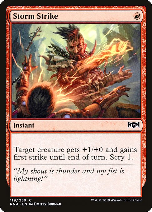 Storm Strike - Foil