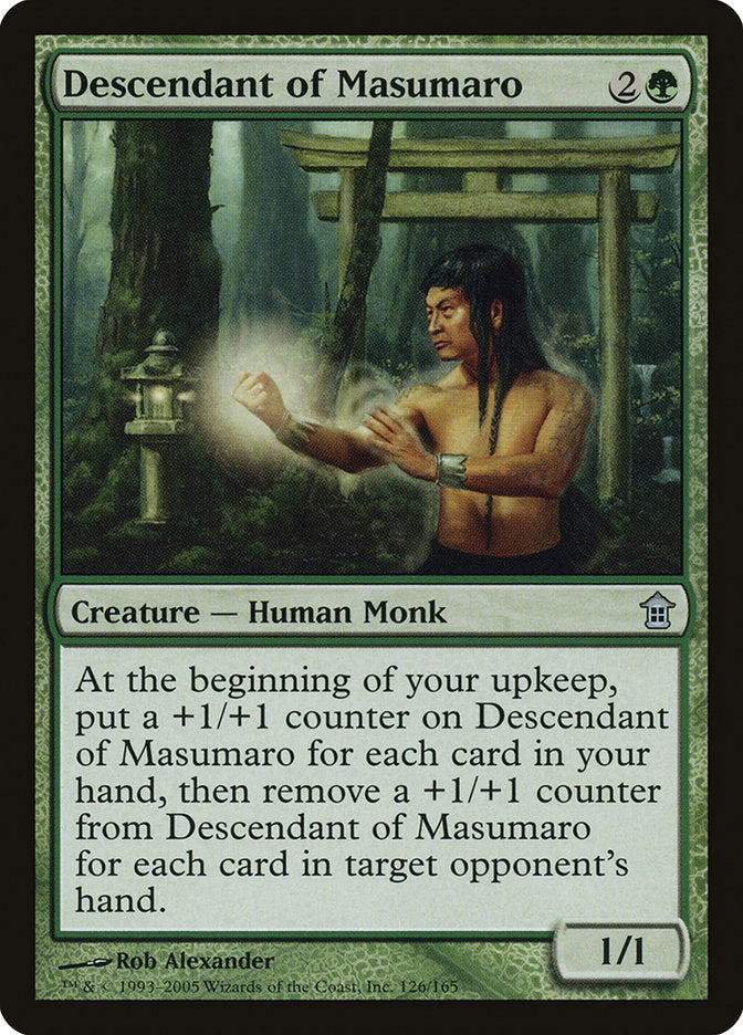 Descendant of Masumaro - Foil