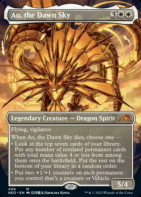Ao, the Dawn Sky - Foil