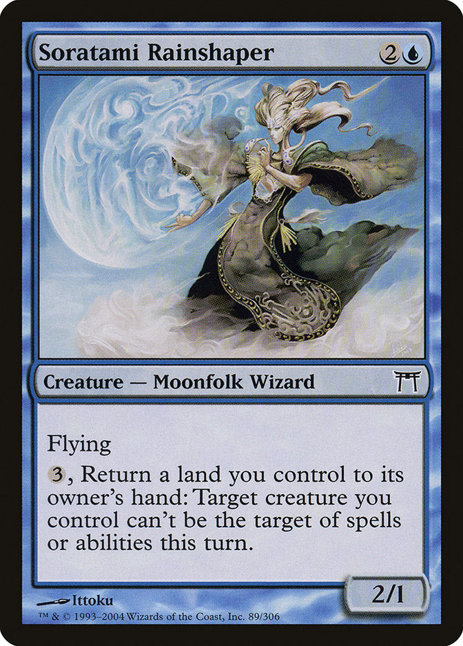 Soratami Rainshaper - Foil