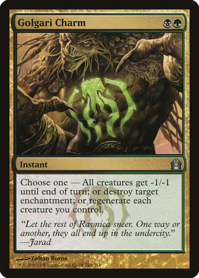 Golgari Charm - Foil