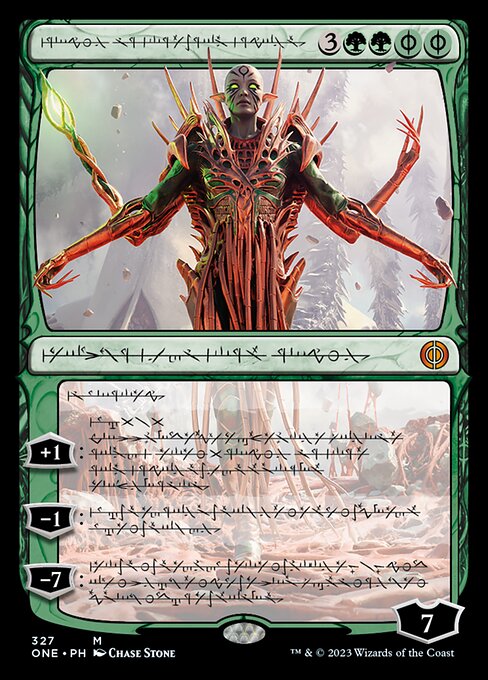 Nissa, Ascended Animist (Phyrexian)