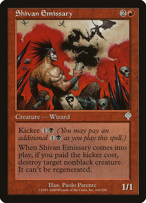 Shivan Emissary - Foil