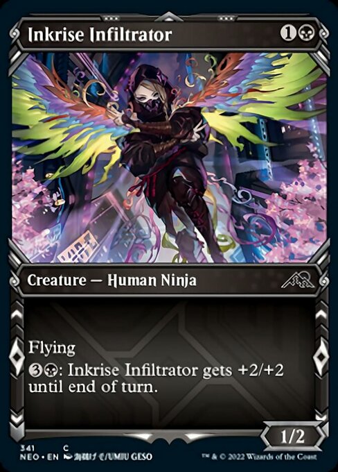 Inkrise Infiltrator - Foil