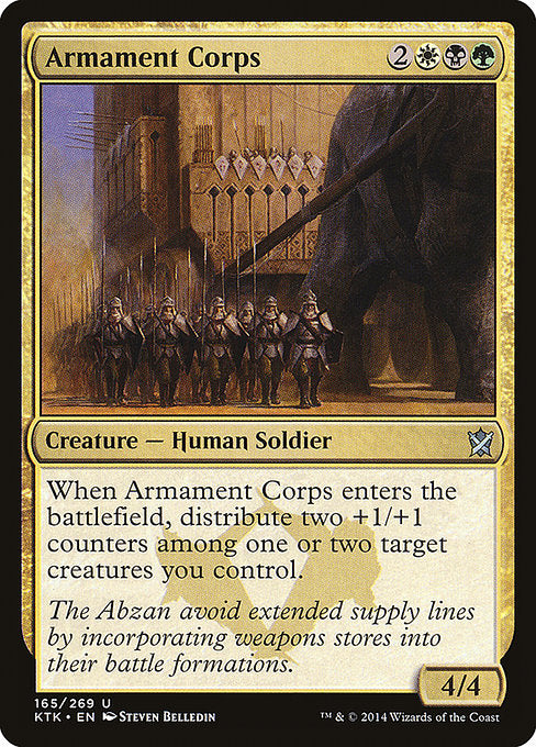 Armament Corps - Foil