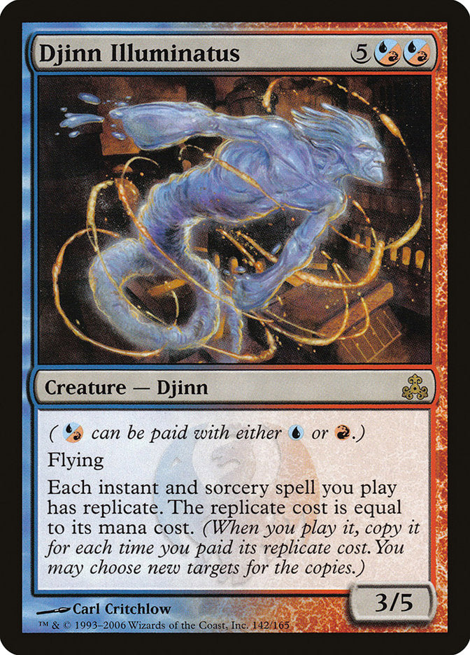 Djinn Illuminatus - Foil