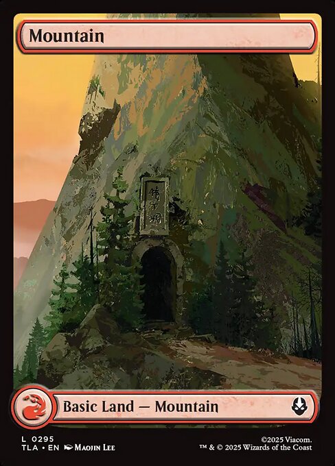 Mountain (295) - Foil