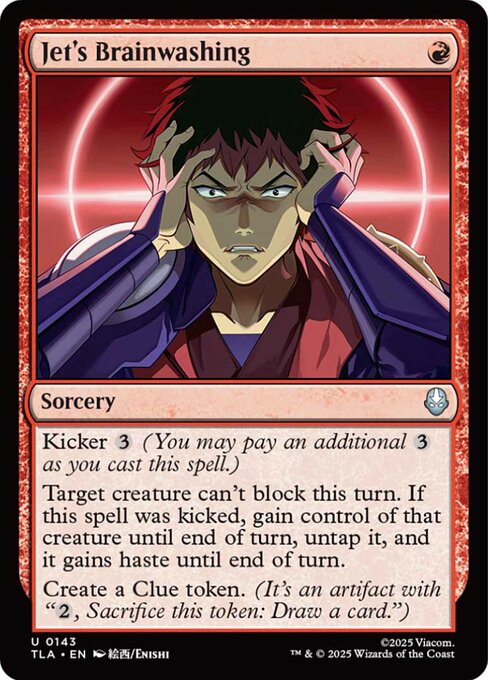 Jet's Brainwashing - Foil