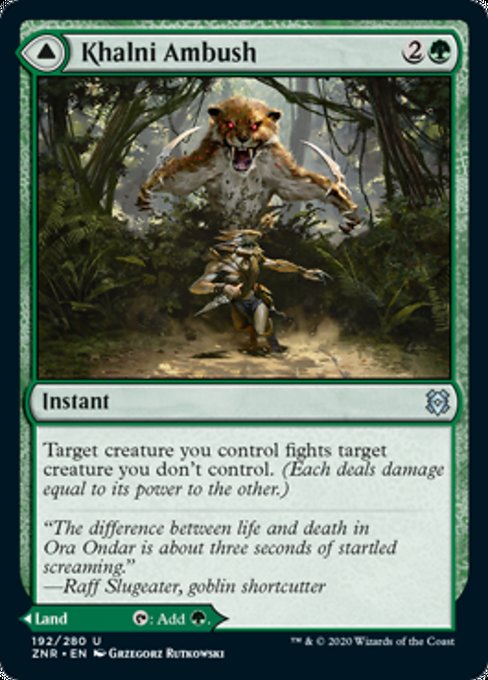 Khalni Ambush - Foil