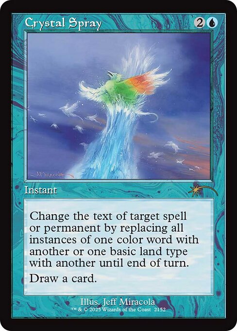 Crystal Spray (2152)