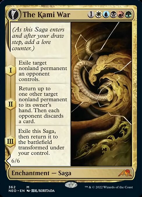 The Kami War - Foil