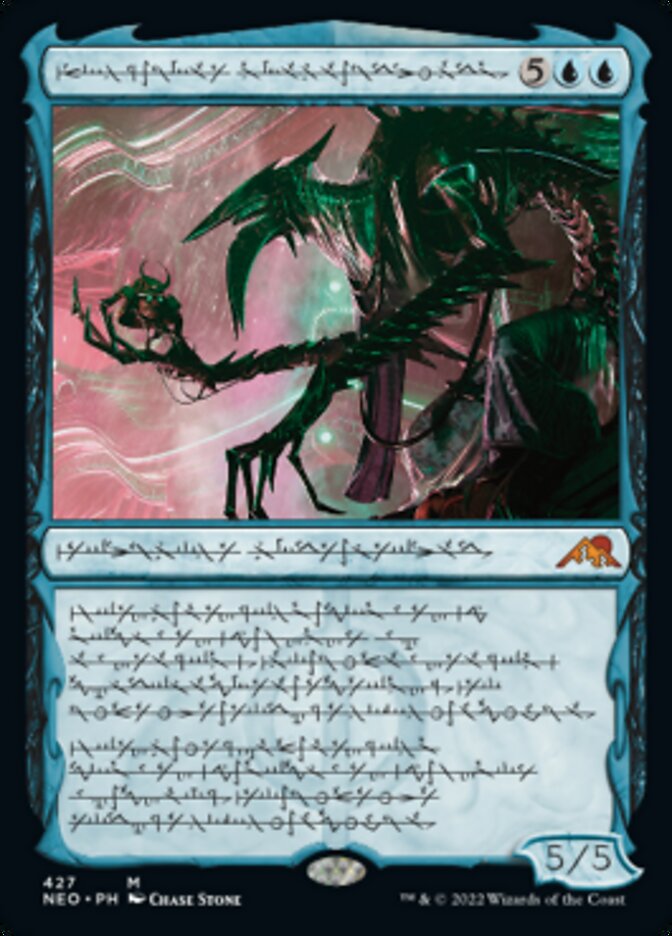 Jin-Gitaxias, Progress Tyrant (Phyrexian) - Foil Etched