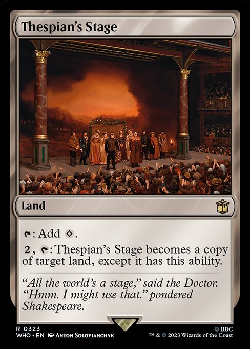 Thespian's Stage - Foil