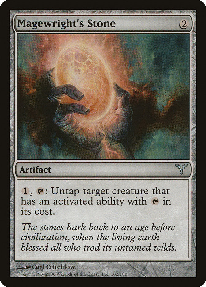 Magewright's Stone - Foil