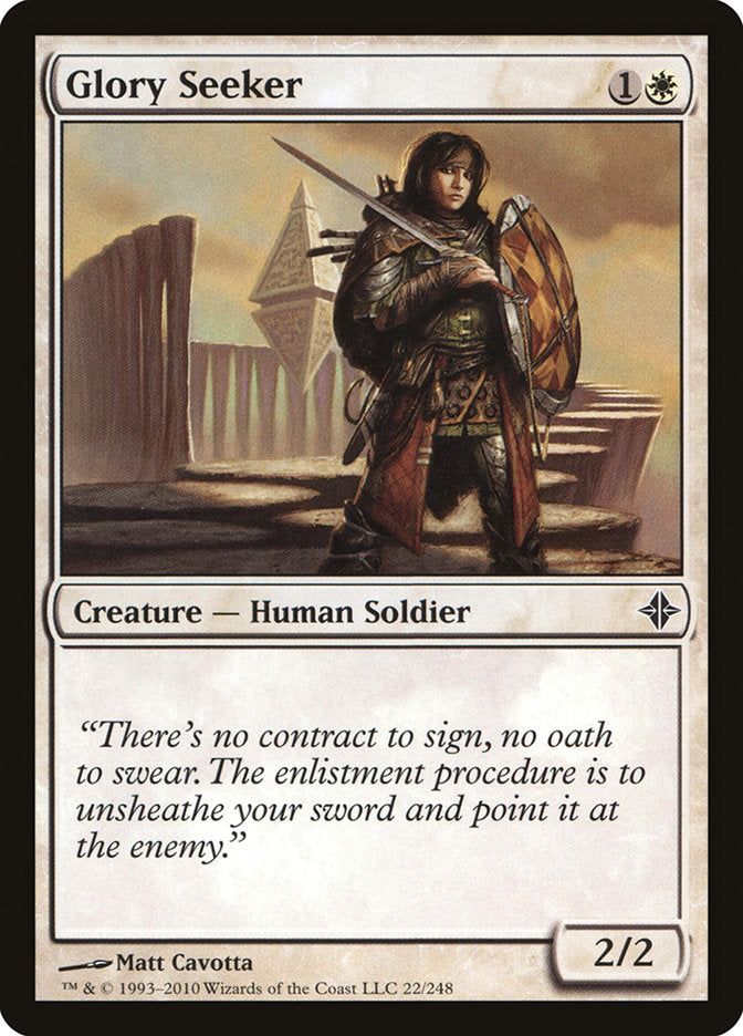 Glory Seeker - Foil