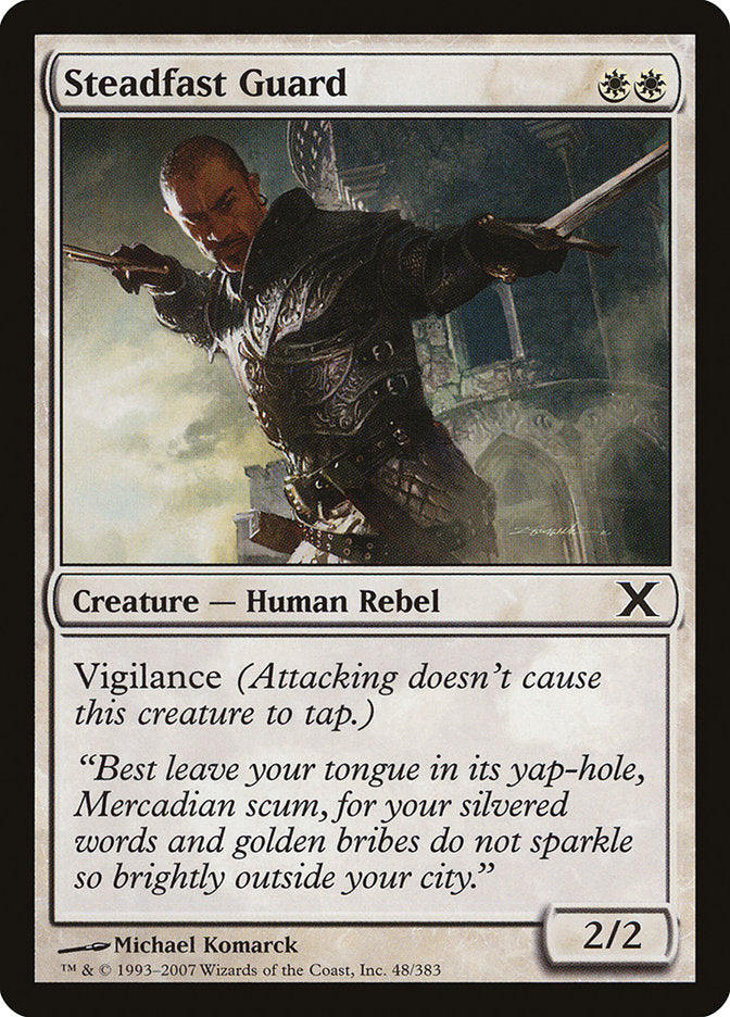 Steadfast Guard - Foil