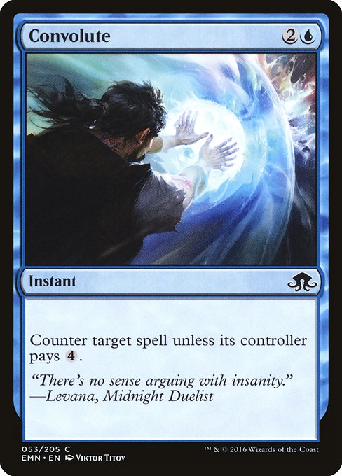 Convolute - Foil