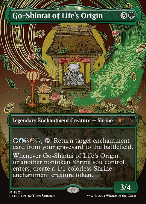 Go-Shintai of Life's Origin - Foil