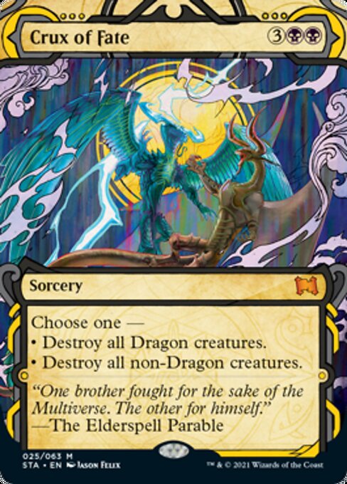 Crux of Fate - Foil-Etched