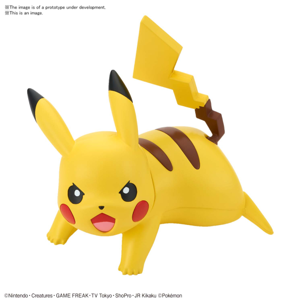 Pokemon Model Kit Quick!! 03 Pikachu (Battle Pose)