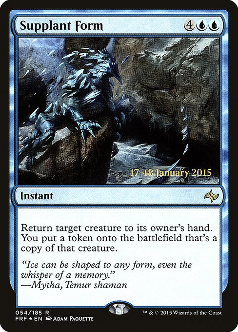 Supplant Form - Foil - Prerelease Promo