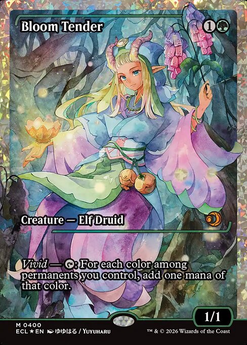 Bloom Tender - Fracture Foil
