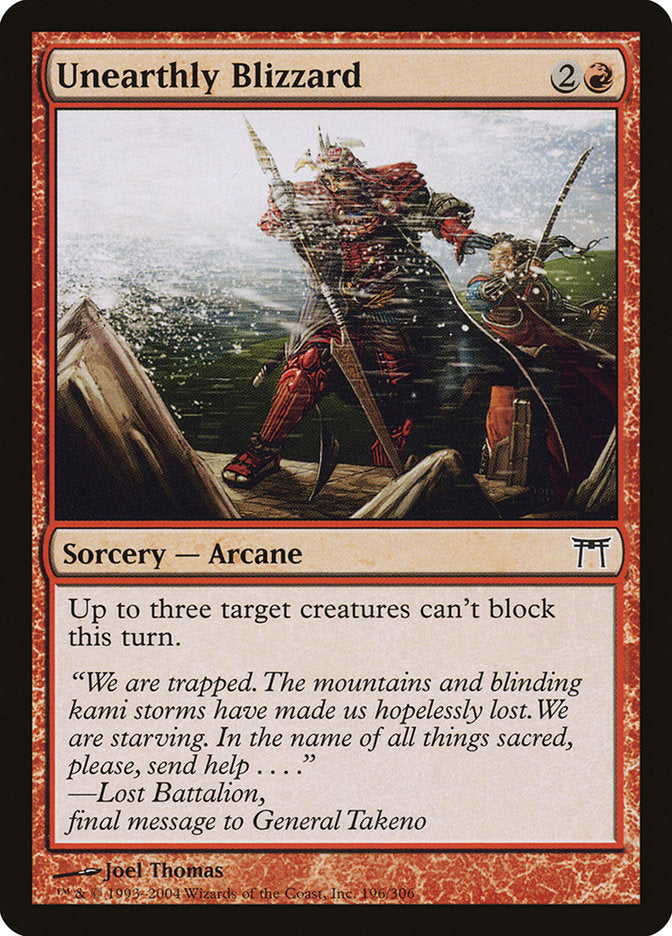 Unearthly Blizzard - Foil