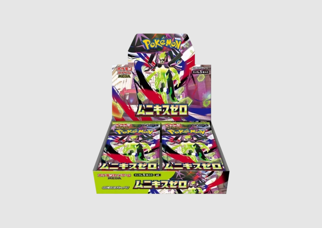 Pokemon - Nihil Zero - Booster Box (Japanese)