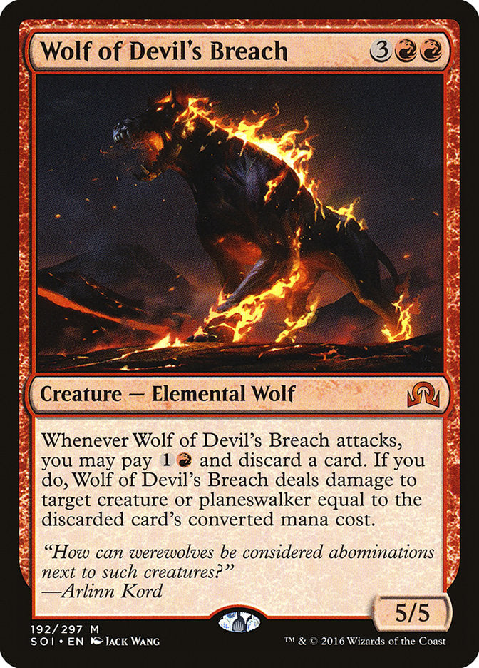 Wolf of Devil's Breach - Foil