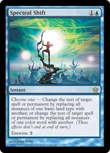 Spectral Shift - Foil