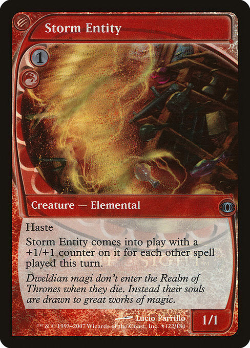 Storm Entity - Foil - Prerelease Promo
