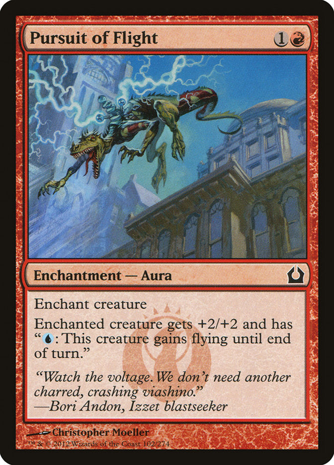 Pursuit of Flight - Foil