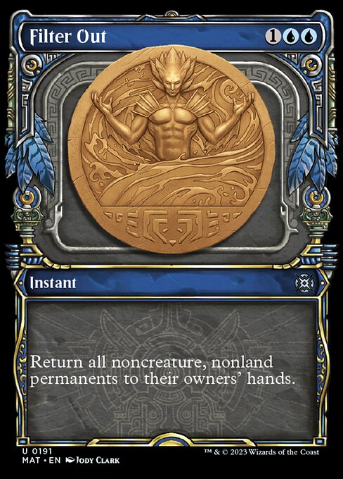 Filter Out - Halo Foil