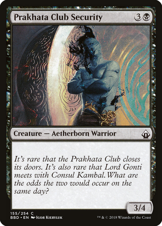 Prakhata Club Security - Foil