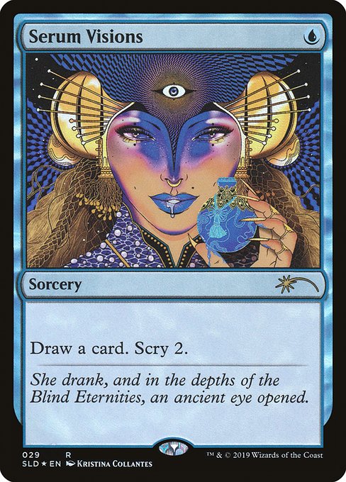 Serum Visions  (29) - Foil